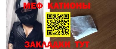 гашишное масло Рузаевка