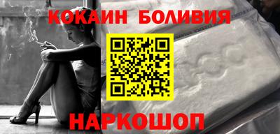гашишное масло Рузаевка