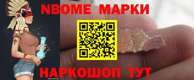 гашишное масло Рузаевка