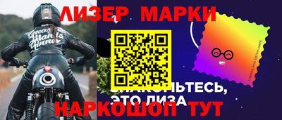 spice Рязань