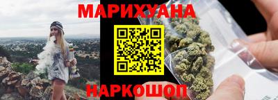 spice Рязань