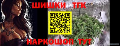 spice Рязань