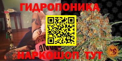 кокаин премиум Рыбинск