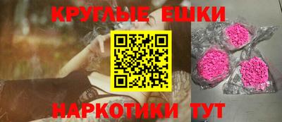 spice Рязань
