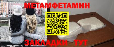 spice Рязань