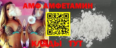 spice Рязань