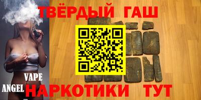 spice Рязань