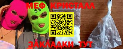 spice Рязань